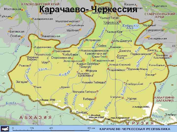 карта карта.